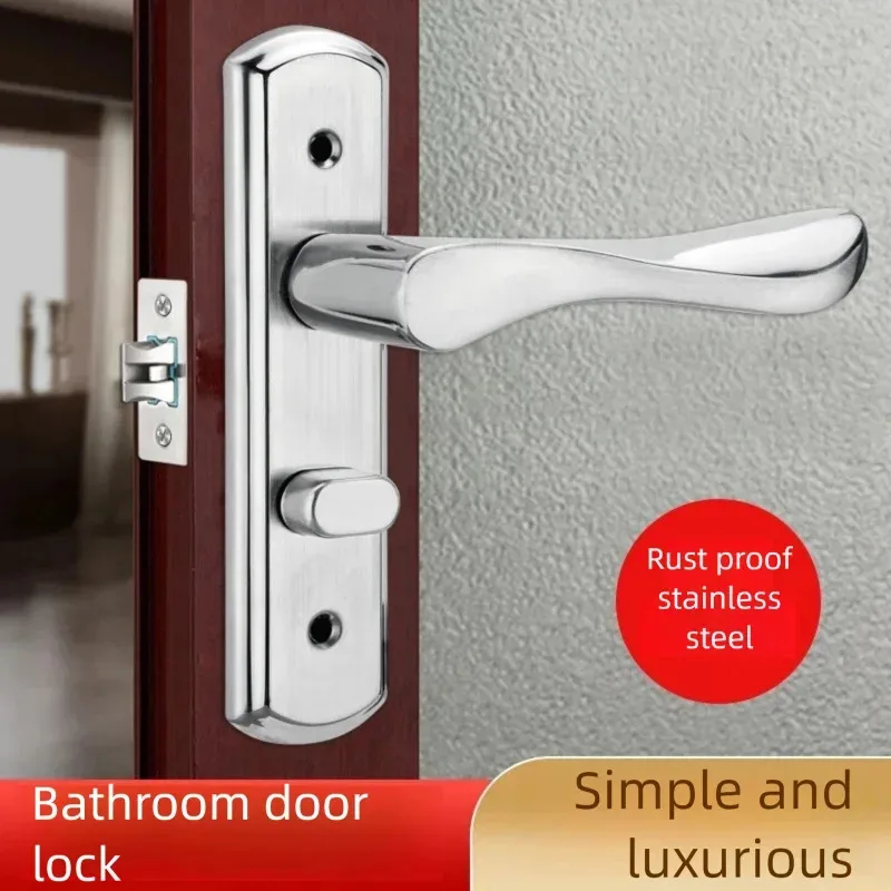 Home Bathroom Lock - กุญแจล็อคประตูสแตนเลสอเนกประสงค์ แบบไม่ใช้กุญแจ สำหรับภายในบ้าน ป้องกันการโจรกรรม ใช้ได้กับห้องน้ำ ห้องนอน