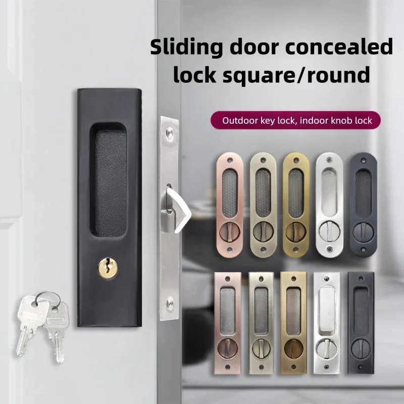 Home Bathroom Lock - ตัวล็อคประตูบานเลื่อนสีดำแบบหนาพิเศษพร้อมกุญแจ ด้ามจับเพิ่มความปลอดภัยภายในบ้าน สำหรับระเบียง ห้องครัว ห้องน้ำ ป้องกันบ้านของคุณ
