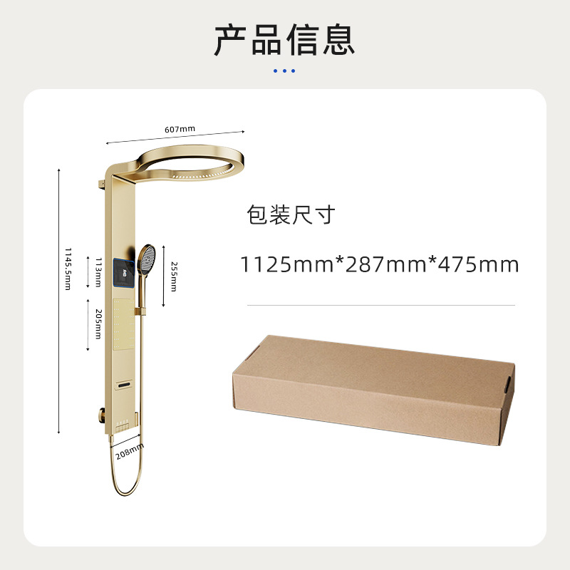 หน้าจอแสดงผลดิจิตอลอัจฉริยะสีเ - Home In Bathroom บทวิจารณ์และราคา