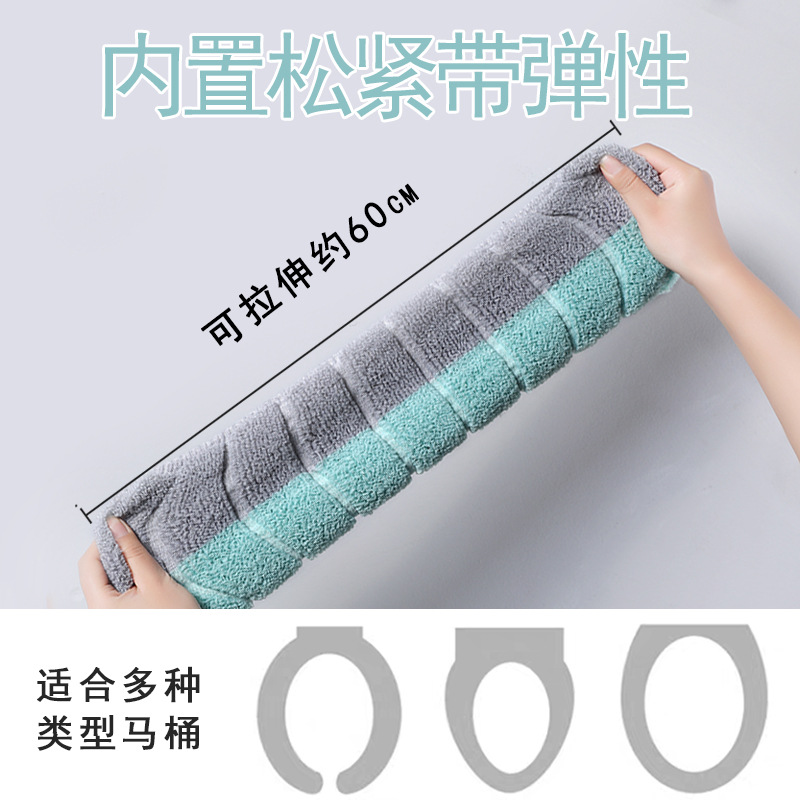 ฝาครอบโถสุขภัณฑ์แบบถักลายการ์ต - Home Bathroom With Two Toilets บทวิจารณ์และราคา