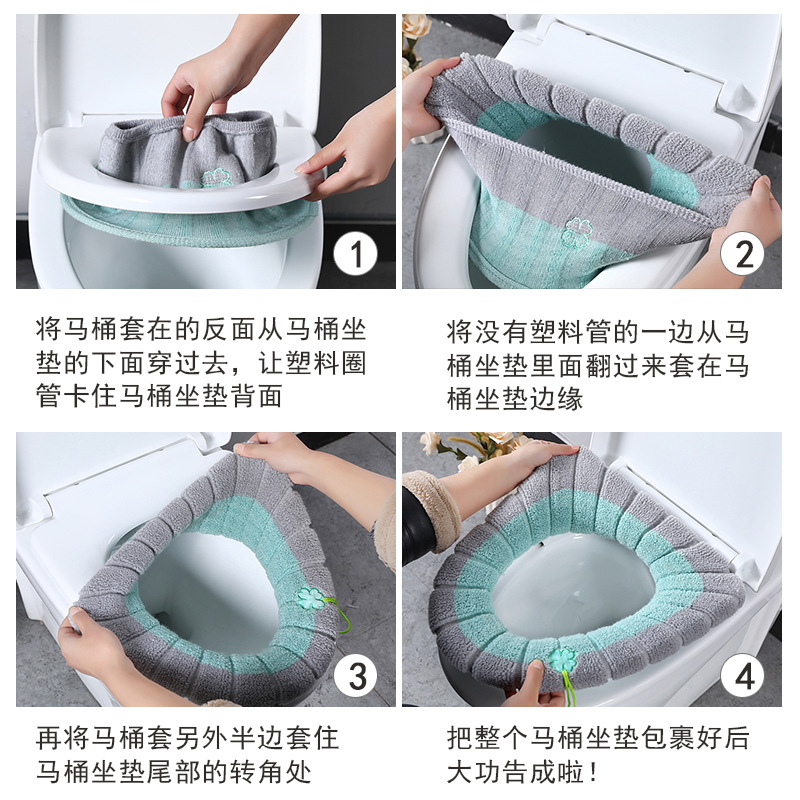 ฝาครอบโถสุขภัณฑ์แบบถักลายการ์ต - Home Bathroom With Two Toilets บทวิจารณ์และราคา