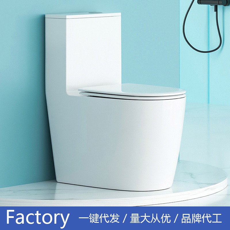 ผู้ผลิตโถสุขภัณฑ์ ขายส่งสุขภัณ - Home In Bathroom บทวิจารณ์และราคา