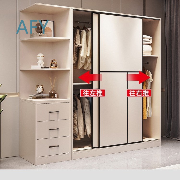 ตู้เสื้อผ้าไม้เนื้อแข็งพรีเมีย - Muji Home Storage บทวิจารณ์และราคา