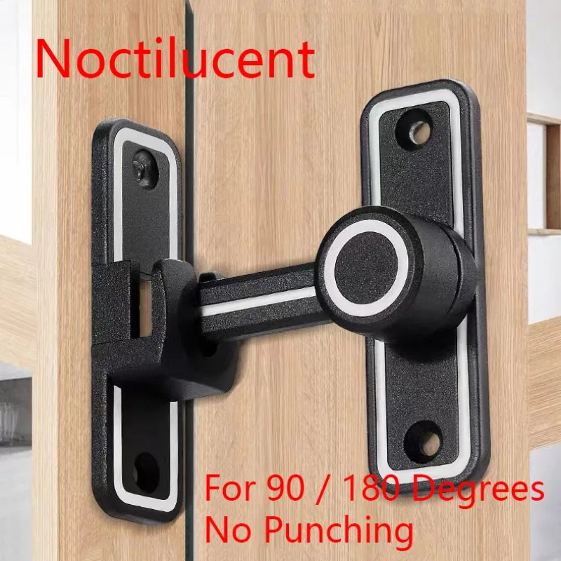กลอนประตูห้องน้ำเรืองแสงสีดำกล - Home Bathroom Lock บทวิจารณ์และราคา