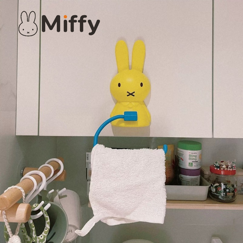 ที่แขวนกระดาษชำระลายมิฟฟี่น่าร - Home Edit Bathroom Organizer บทวิจารณ์และราคา