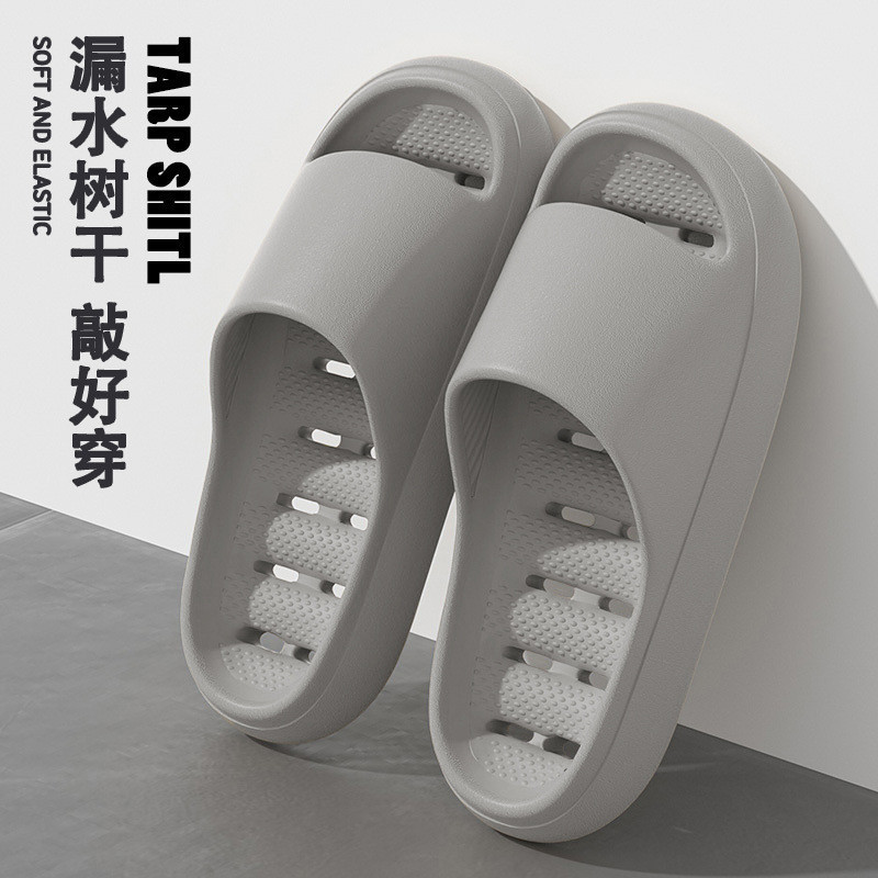 รองเท้าแตะกันลื่นสำหรับฤดูร้อน - Your Home Bathroom บทวิจารณ์และราคา
