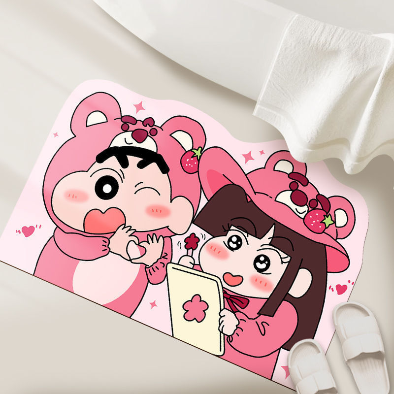 แผ่นรองพื้นดูดซับน้ำสำหรับห้อง - Home Bathroom Carpet บทวิจารณ์และราคา